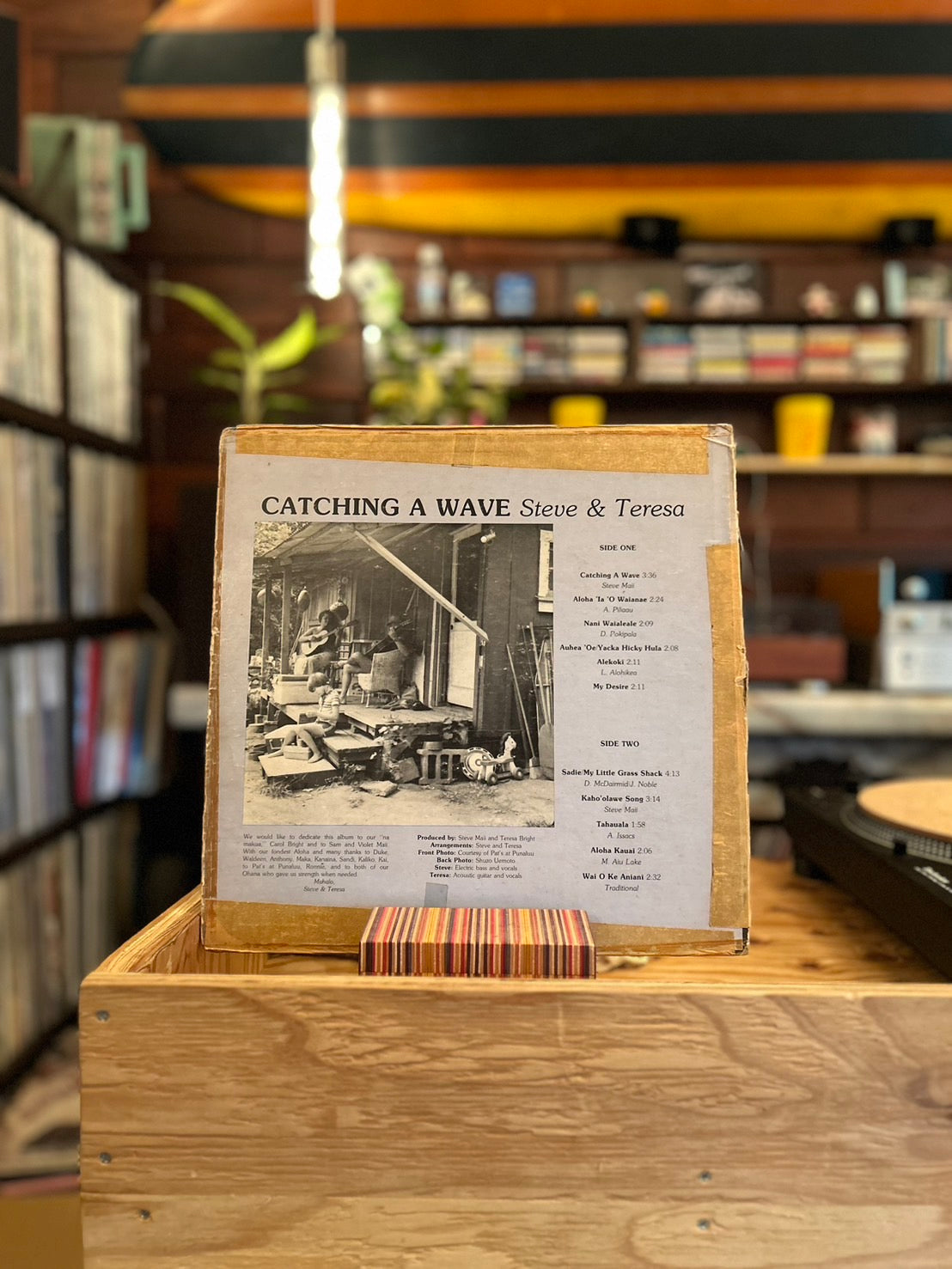 STEVE&TERESA / CATCHING A WAVE