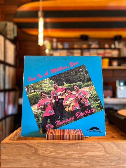 DA NUUANU BROTHERS / ONE IN A MILLION,YOU