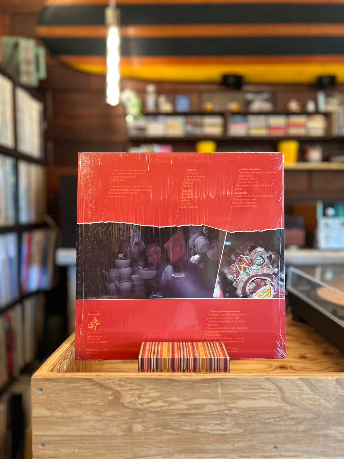 THE PETER MOON BAND / CHINATOWN