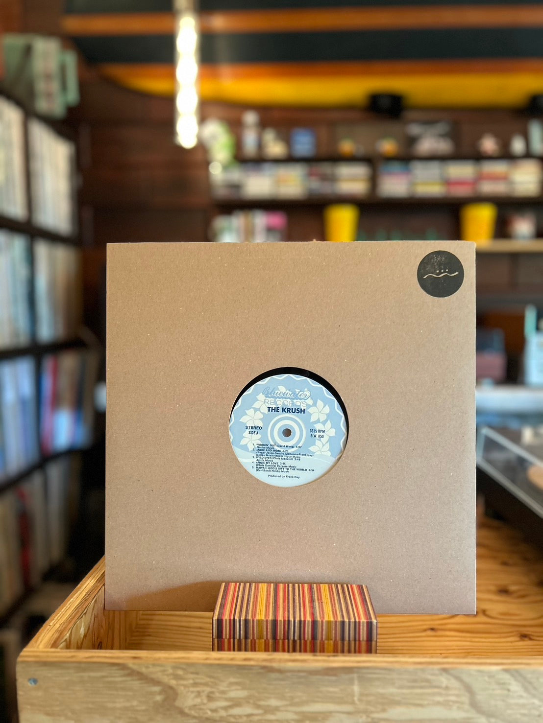 THE KRUSH  / MORE AND MORE