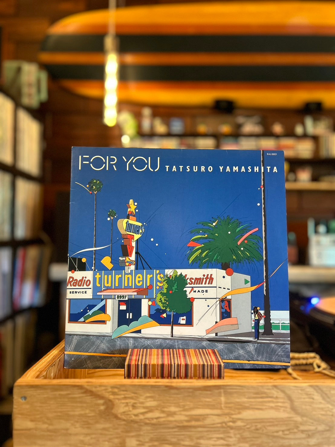 山下 達郎 / FOR YOU