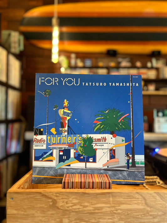 山下 達郎 / FOR YOU