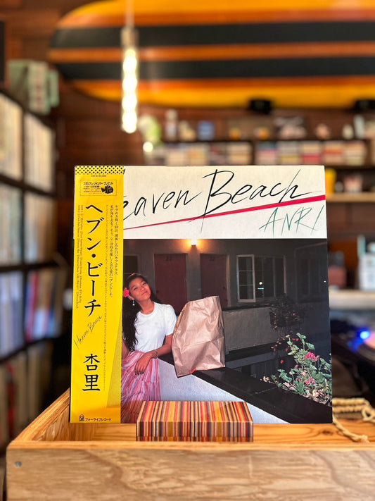 杏里 / HEAVEN BEACH