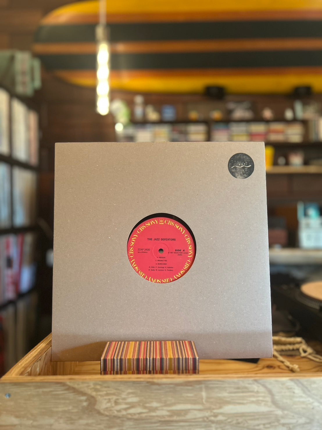 THE JAZZ DEFEKTORS / ST