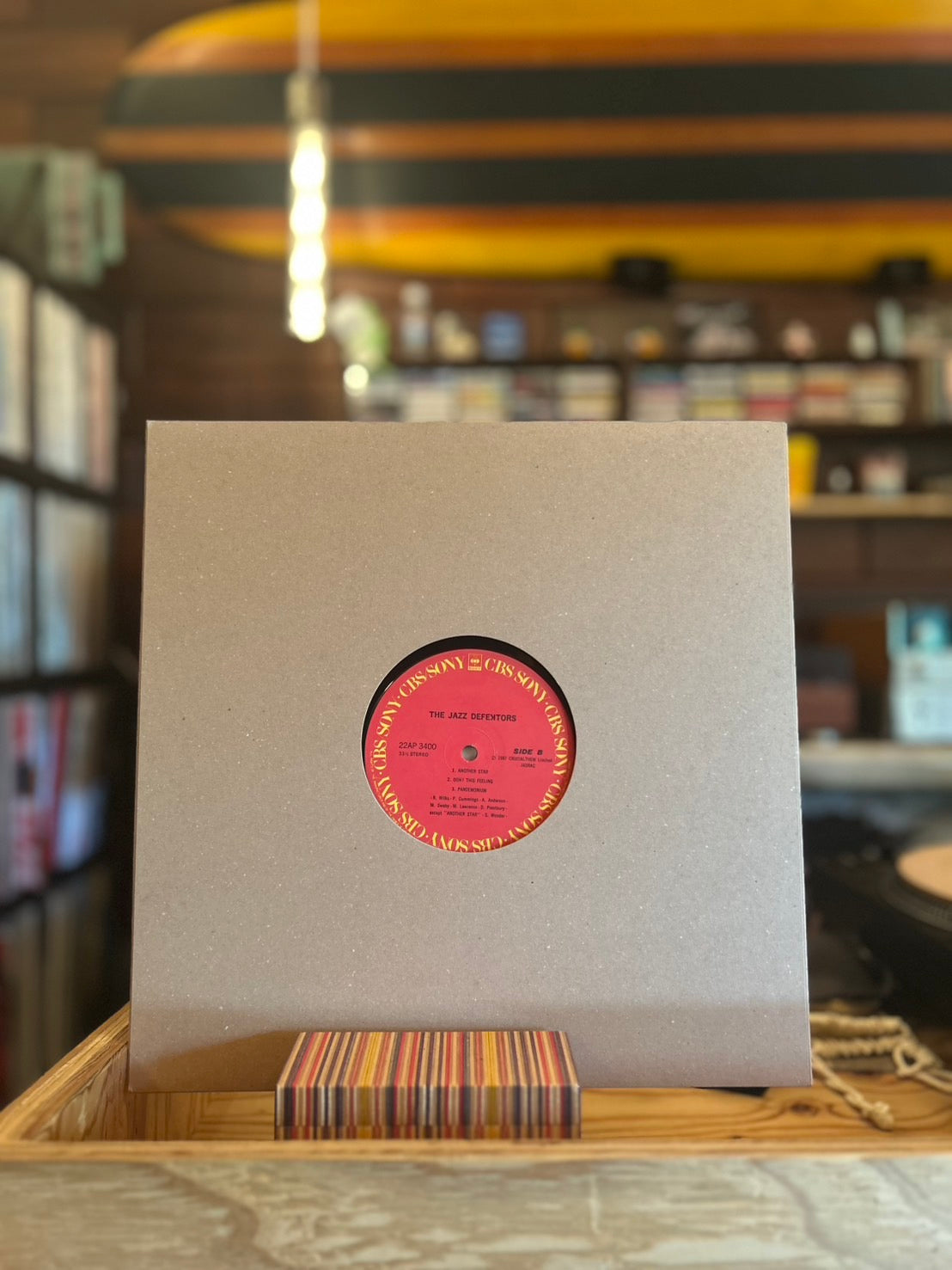 THE JAZZ DEFEKTORS / ST