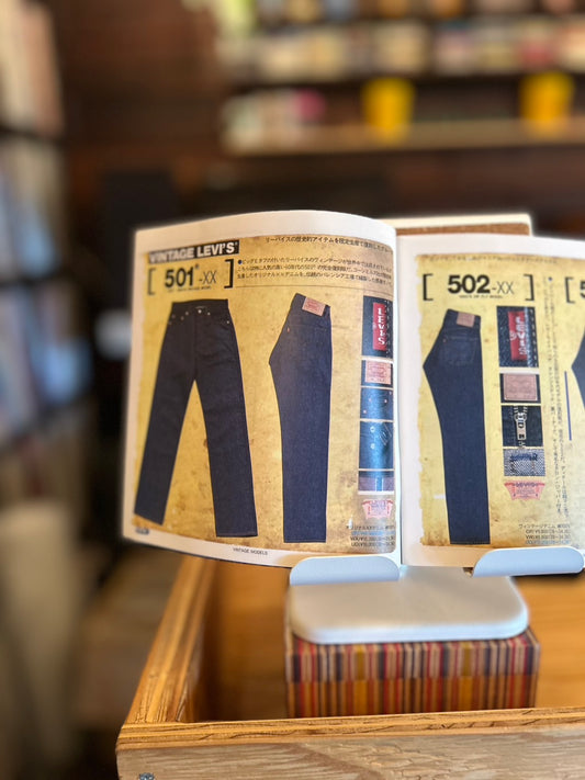Levi's BOOK VOL.21
