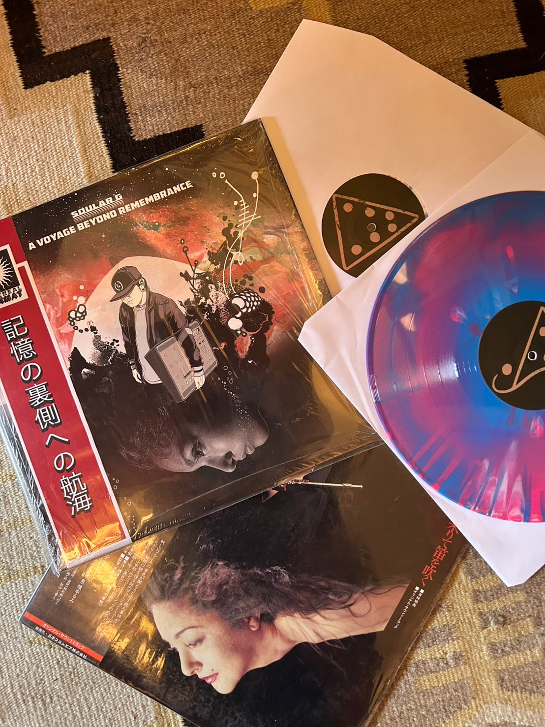 SOULAR G / A VOYAGE BEYOND REMEMBRANCE