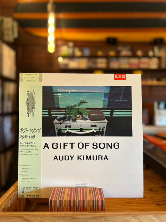 AUDY KIMURA /  A GIFT OF SONGS