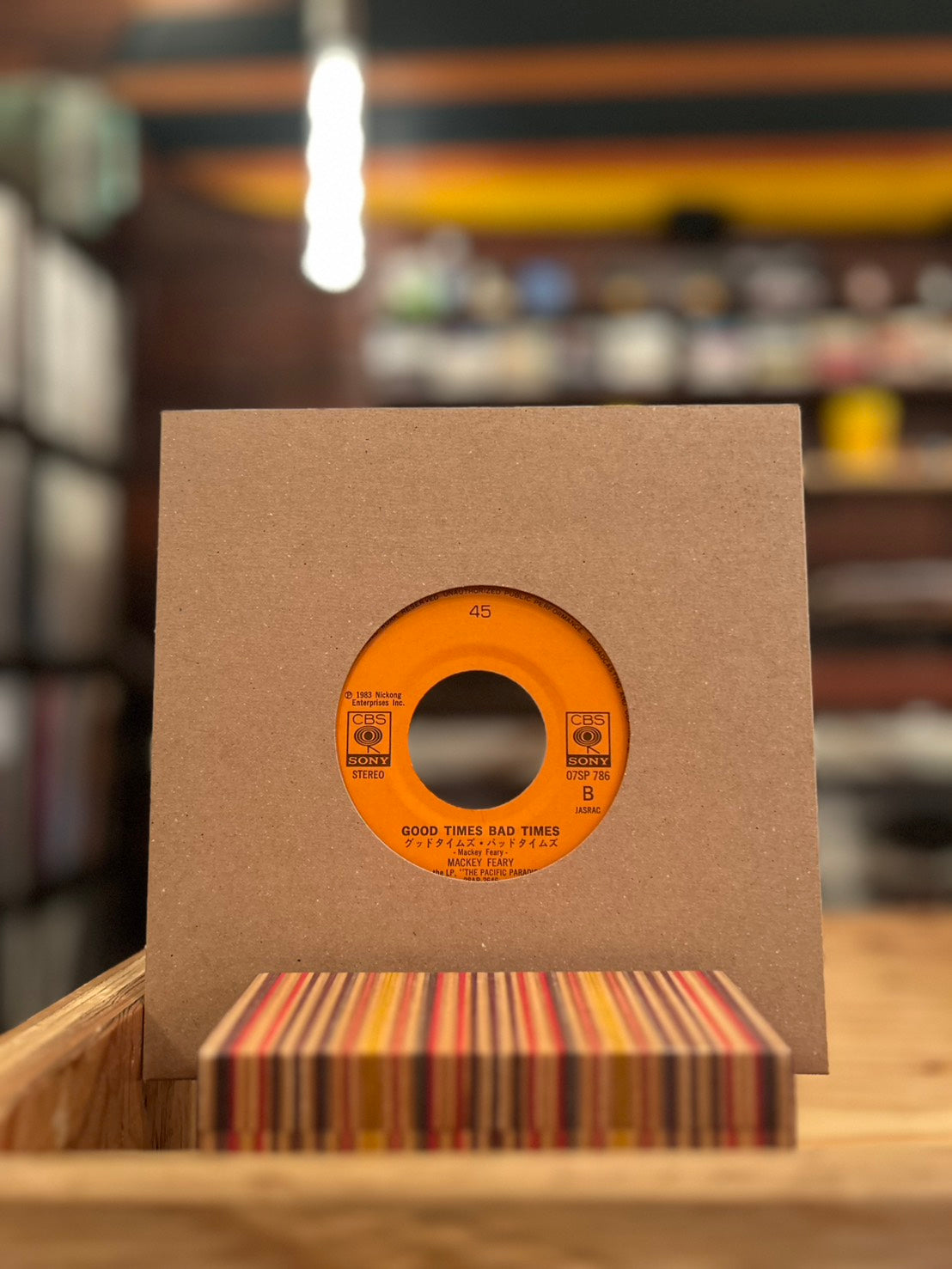 HENRY KAPONO / KONA WINDS