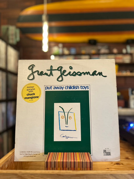 GURANT GEISSMAN / PUT AWAY CHILDIST TOYS