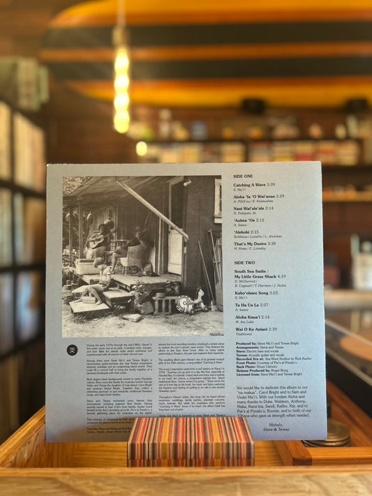 STEVE&TERESA / CATCHING A WAVE RE