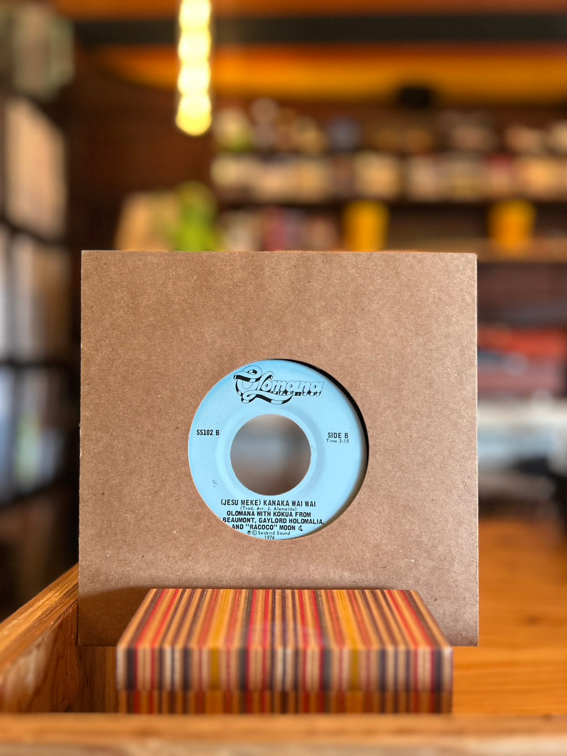 OLOMANA / KUU HOME O KAHALUU