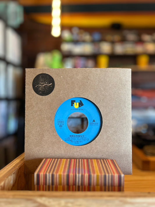 ブレッド&バター / 特別な気持ちで (I JUST CALLED TO SAY I LOVE YOU)