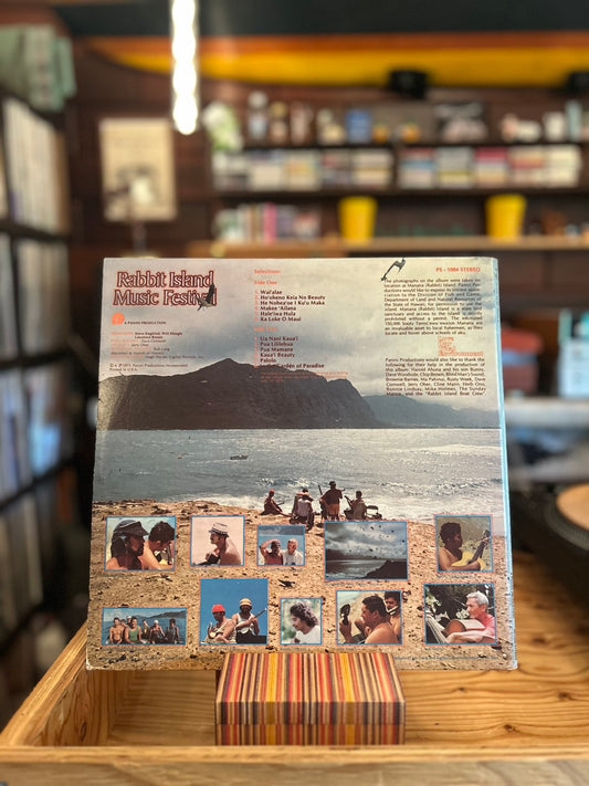 GABBY PAHINUI / RABBIT ISLAND MUSIC FESTIVAL