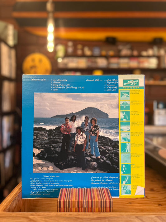 HAWAII / OUT OF THE DARK