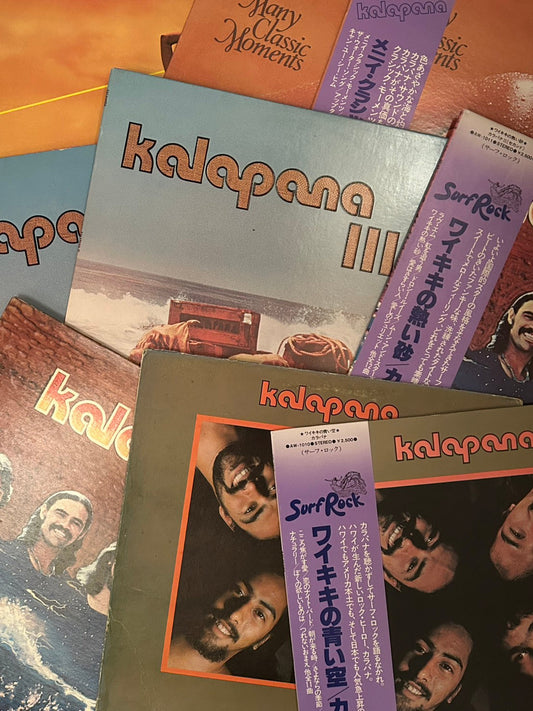 サーフと海と音楽と彼ら