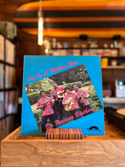 DA NUUANU BROTHERS / ONE IN A MILLION,YOU