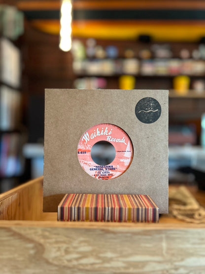 PUA ALMEIDA & HIS MOANA HOTEL ORCHESTRA / HASEGAWA GENERAL STORE