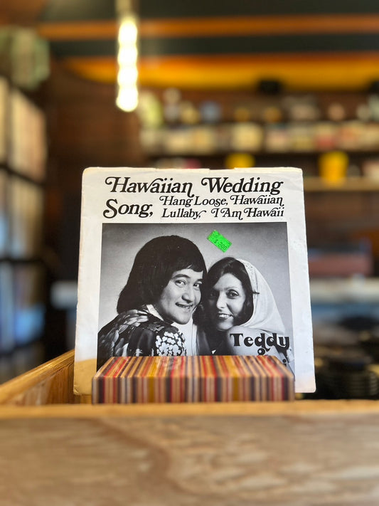 TEDDY & NANCI  / JUST HANG LOOSE