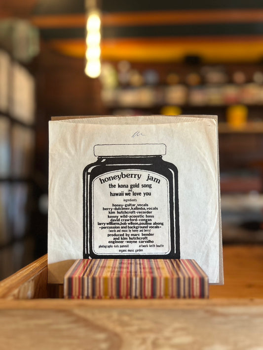 HONEYBERRY JAM / THE KONA GOLD SONG