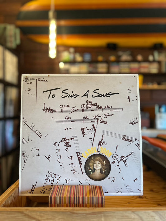 CAROL YOON /  TO SING A SONG