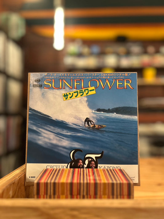 CECILIO & KAPONO / SUNFLOWER