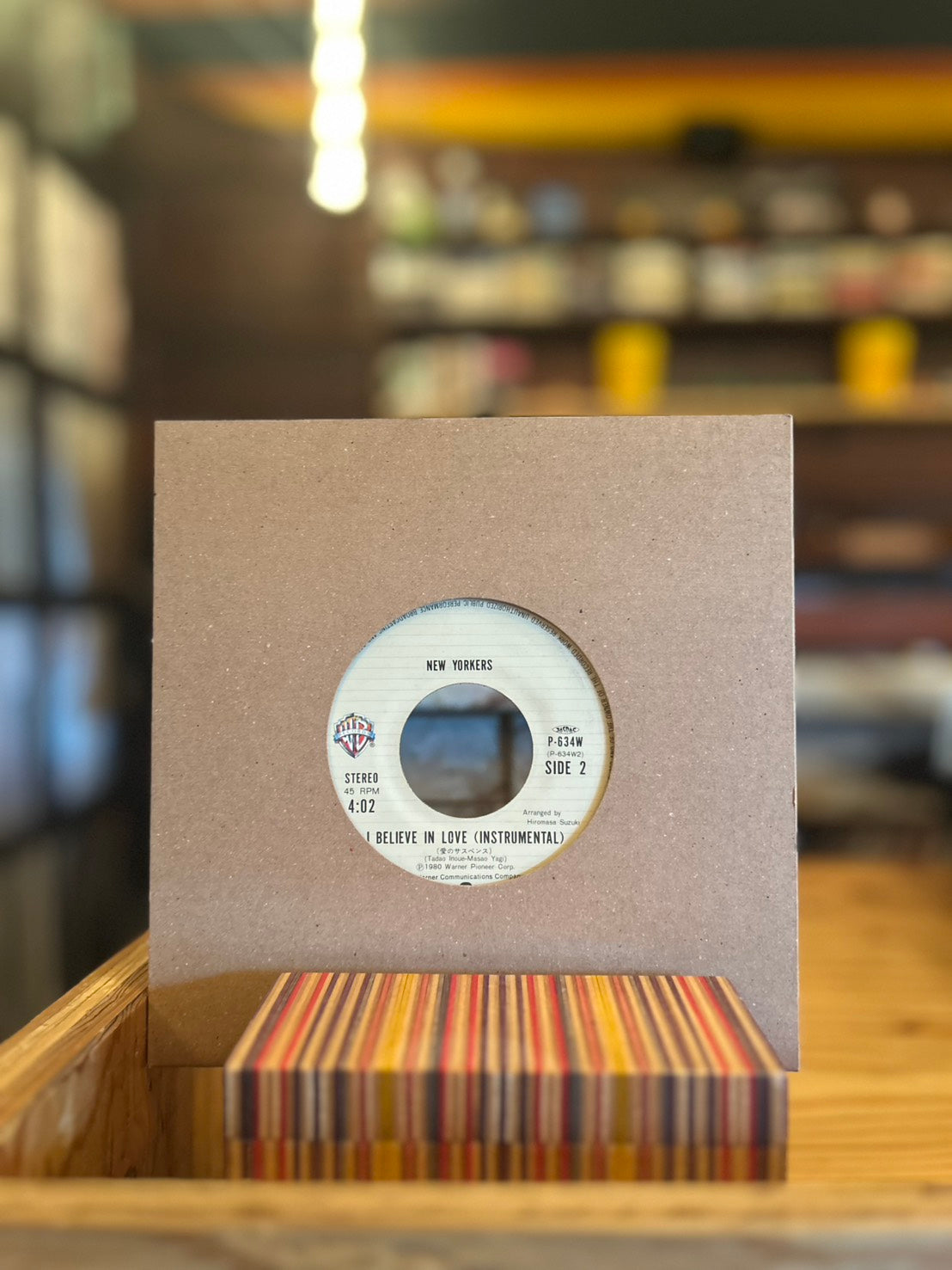 WILL LEE / I BELIEVE IN LOVE