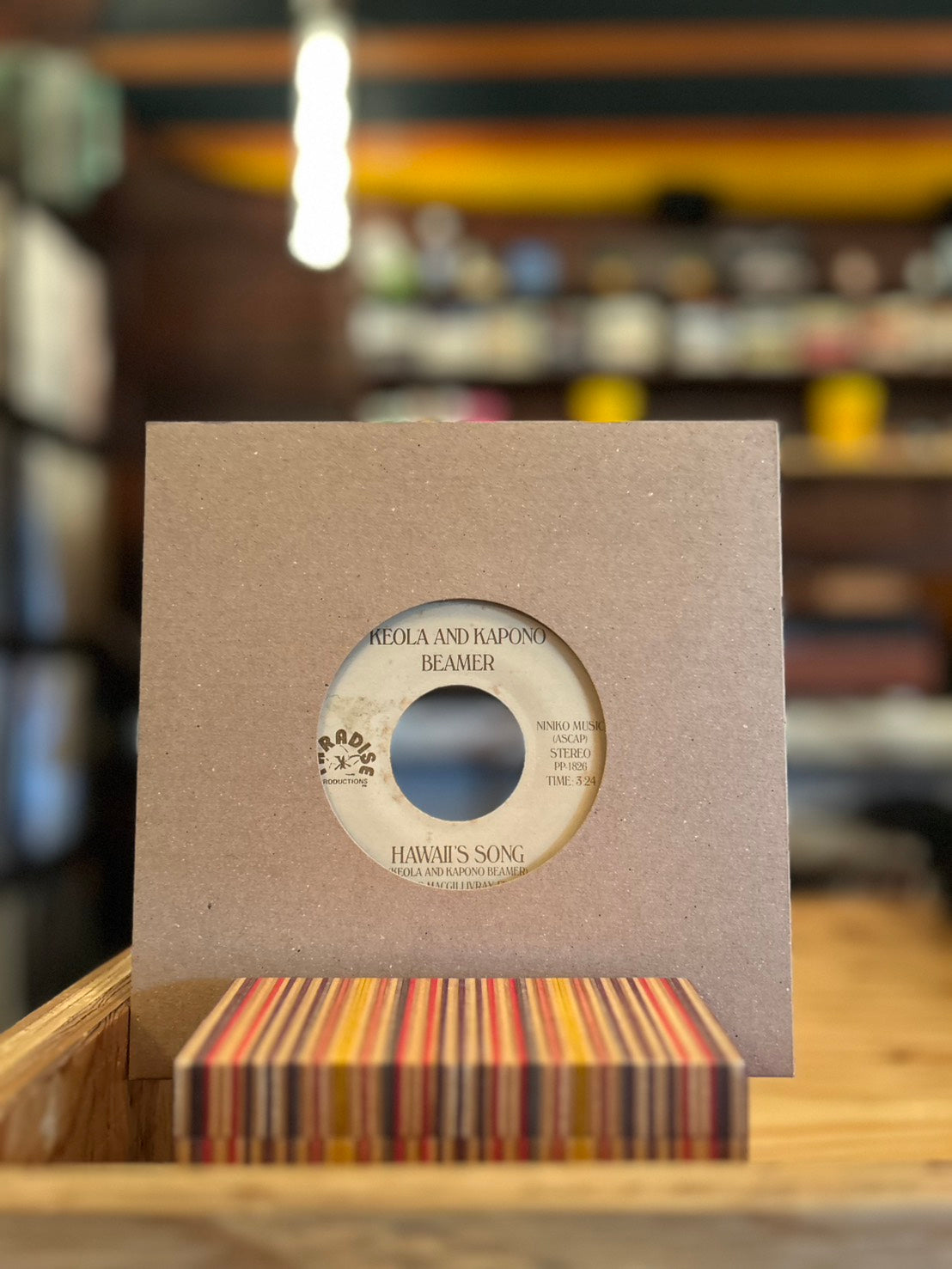 KEOLA AND KAPONO BEAMER / ISLAND NIGHT