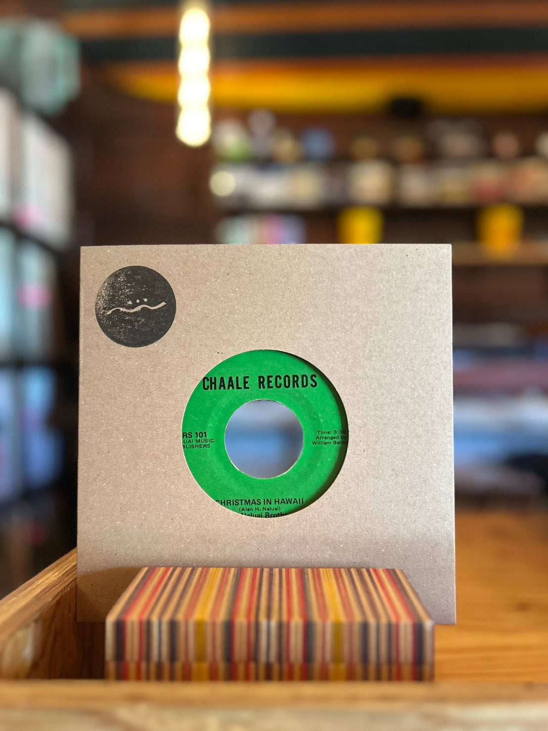 THE NALUAI BROTHERS / CHRISTMAS IN HAWAII