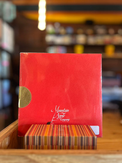 LOYAL GARNER / TO WHOM A CHILD IS BORN