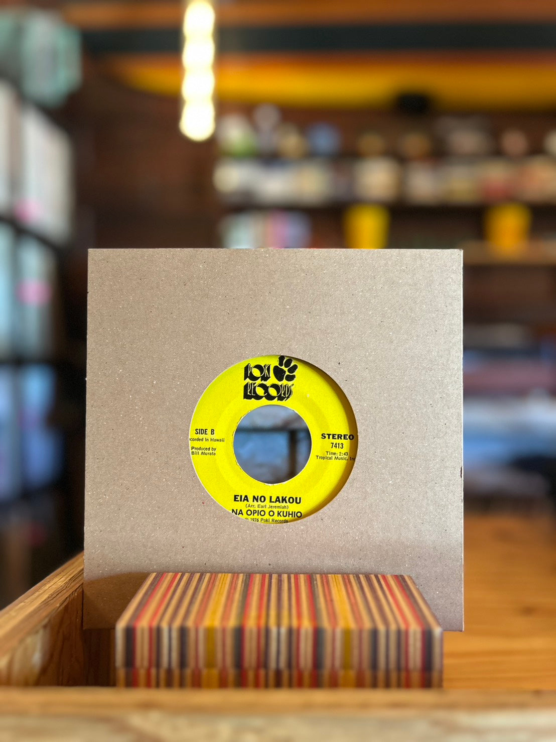 NA OPIO O KUHIO / THIS CHRISTMAS