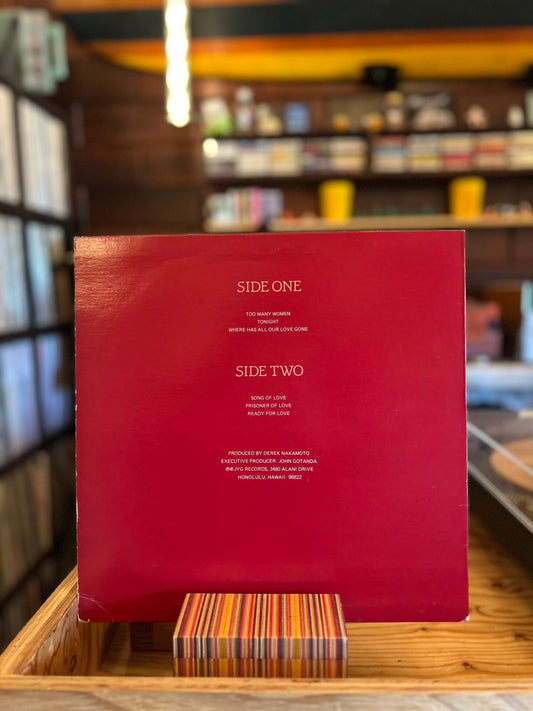 GARY STERLONG / READY FOR LOVE