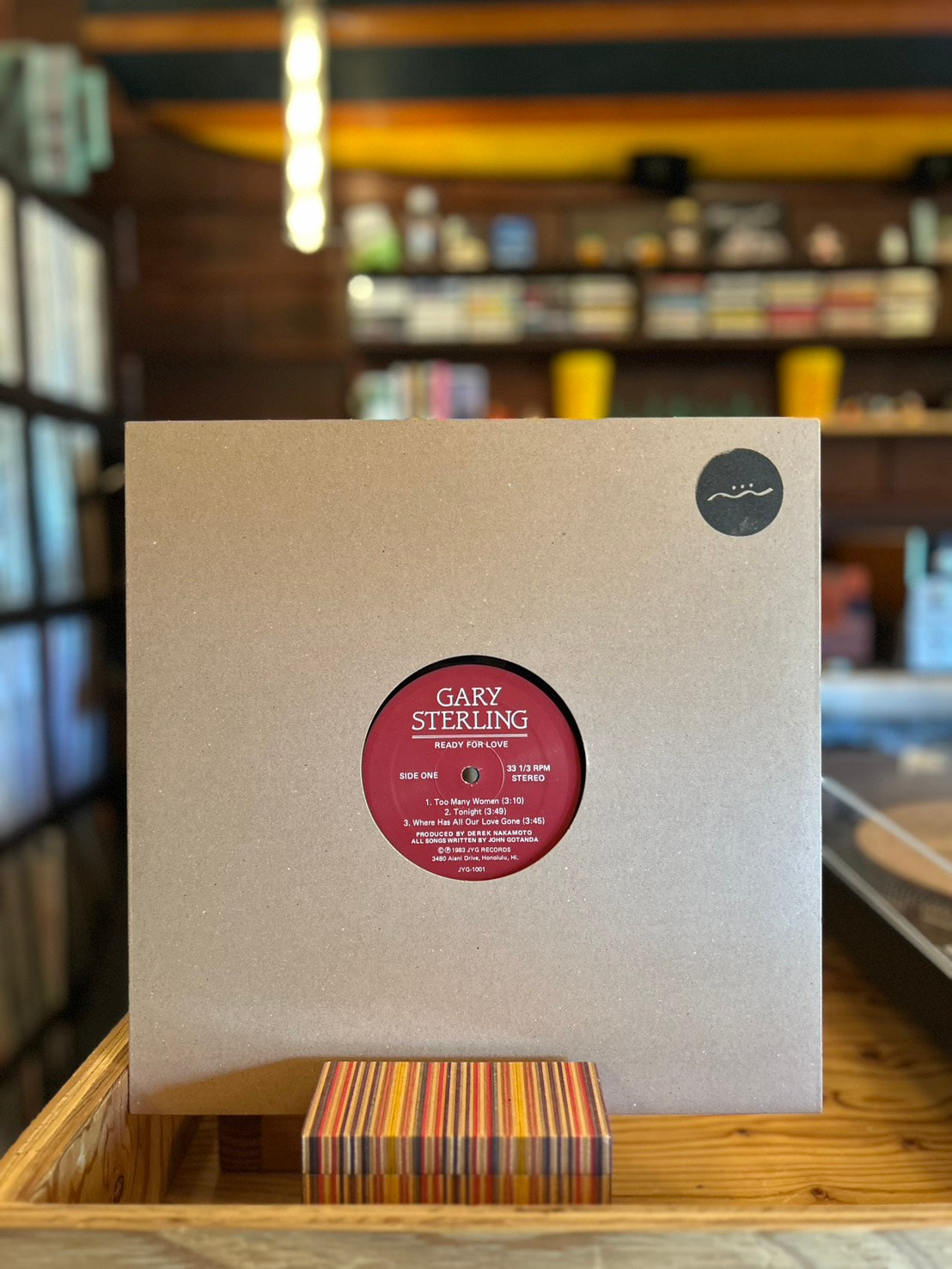 GARY STERLONG / READY FOR LOVE