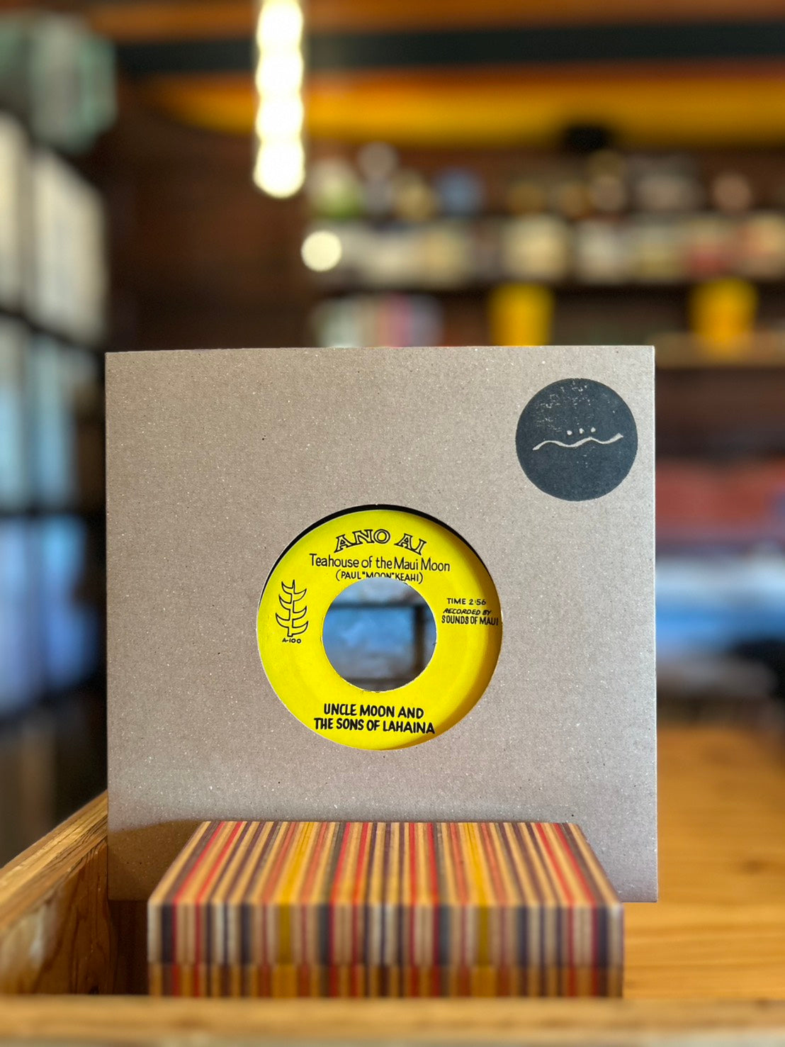 UNCLE MOON ANDTHE SONS OF LAHAINA / HAUOLI LAHANAU IA OE