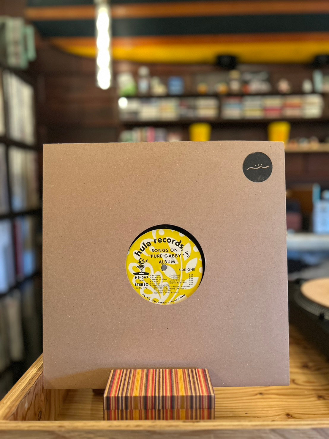 GABBY PAHINUI / PURE GABBY