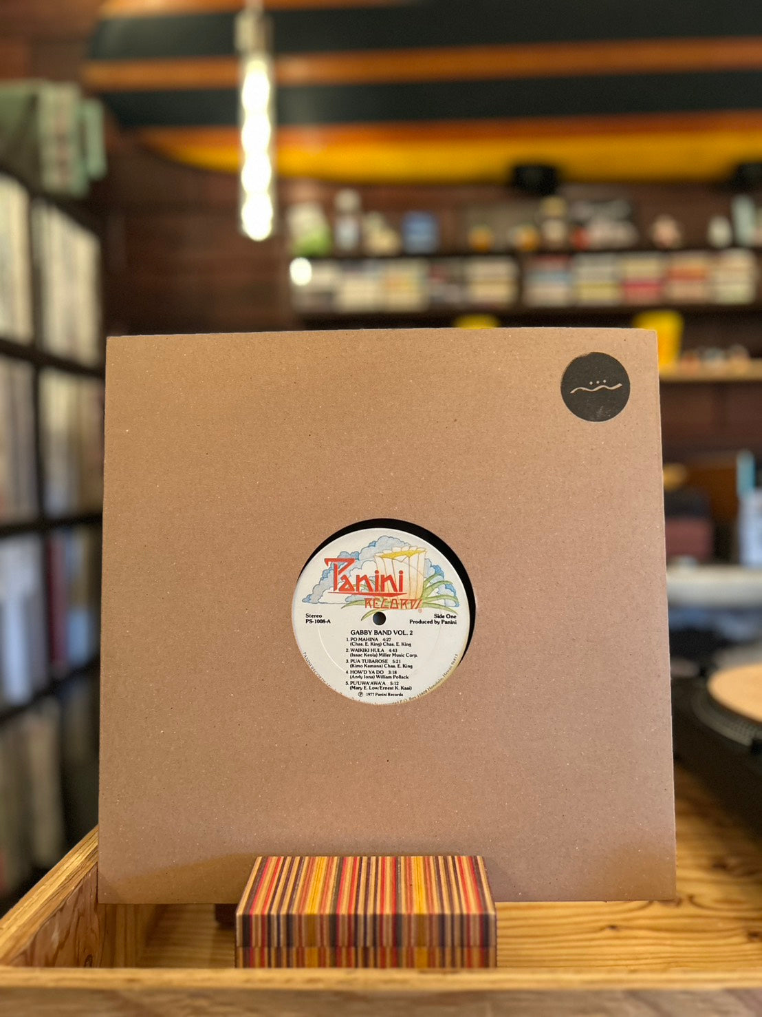 THE GABBY PAHINUI HAWAIIAN BAND / THE GABBY PAHINUI HAWAIIAN BAND  Vol.2