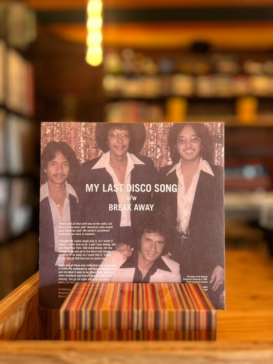 AL NOBRIGA WITH ISLAND COMPANY / MY LAST DISCO SONG