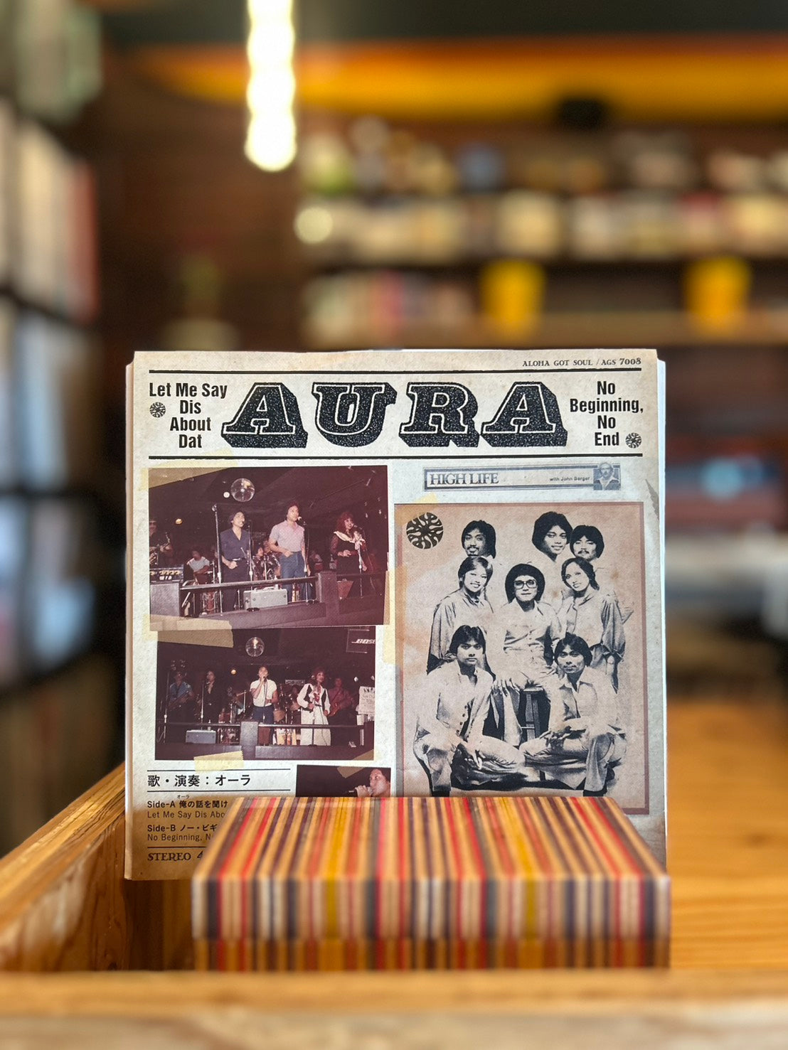 AURA / LET ME SAY DIS ABOUT DAT