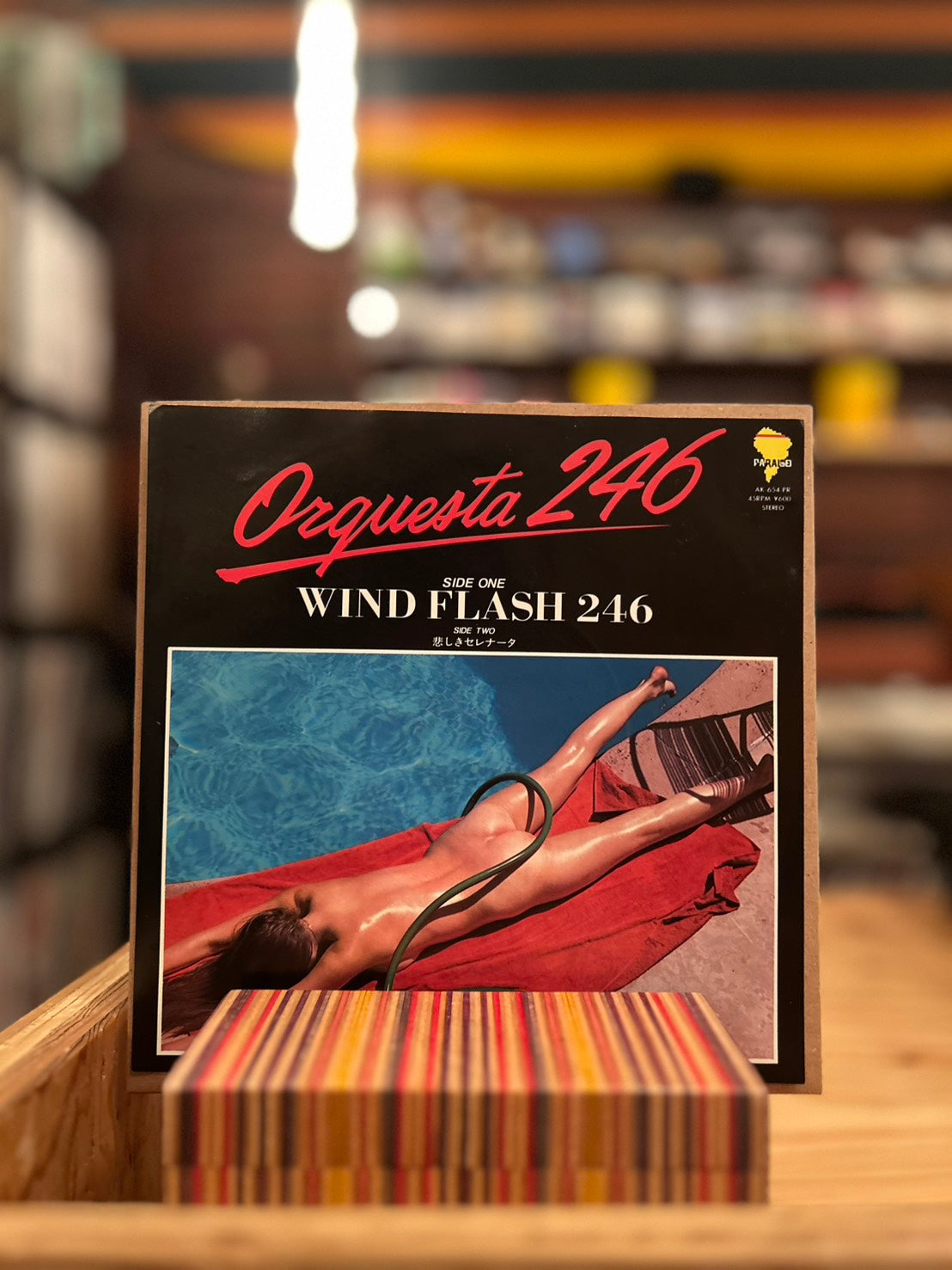 ORQUESTA 246 / WIND FLASH 246