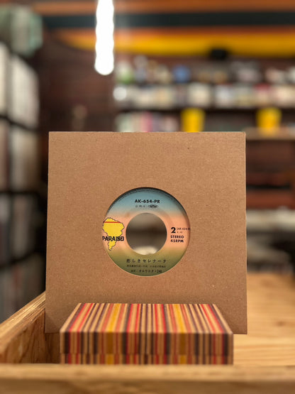 ORQUESTA 246 / WIND FLASH 246