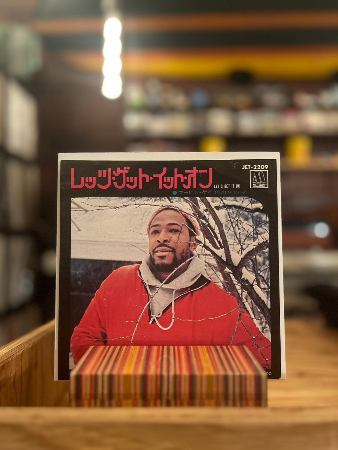 MARVIN GAYE / LET'S GET IT ON