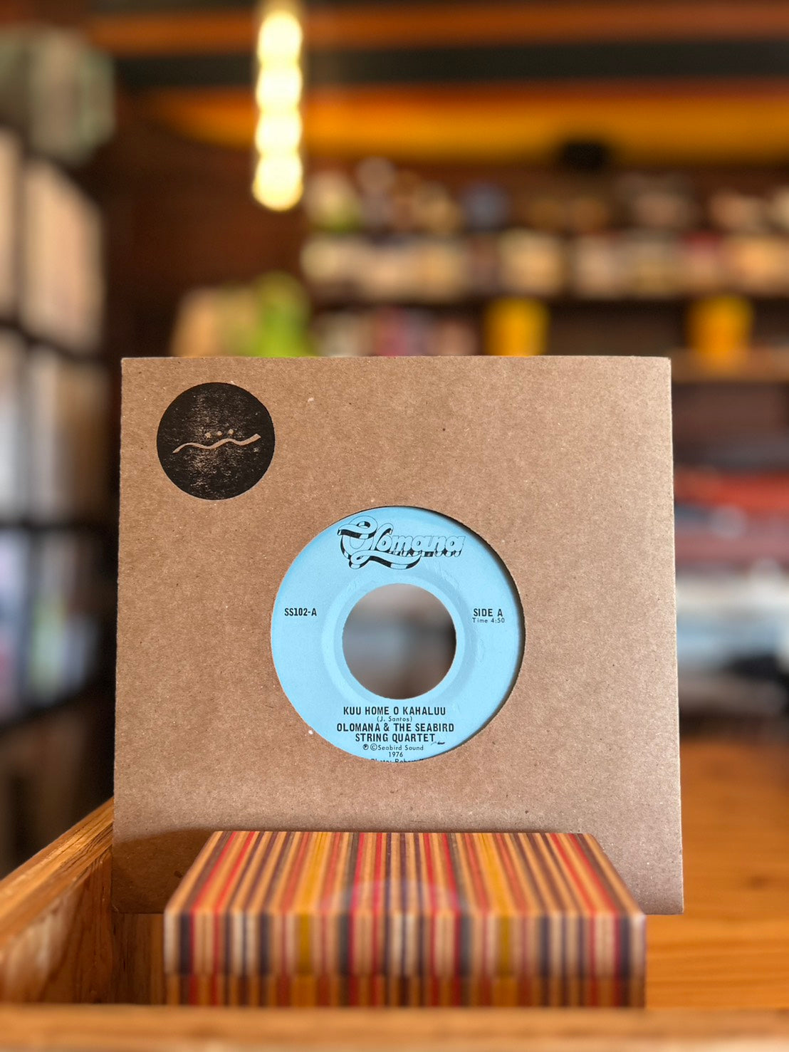 OLOMANA / KUU HOME O KAHALUU