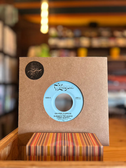 OLOMANA / KUU HOME O KAHALUU