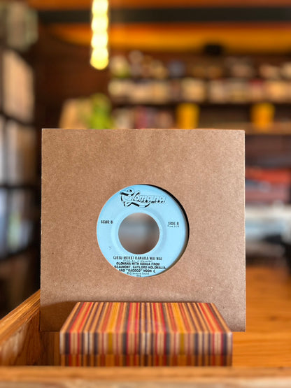 OLOMANA / KUU HOME O KAHALUU