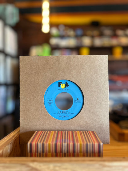 ブレッド＆バター / 特別な気持ちで (I JUST CALLED TO SAY I LOVE YOU)