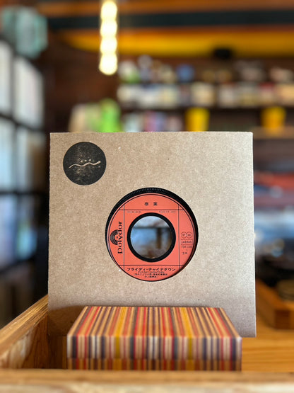 泰葉 / フライディ・チャイナタウン