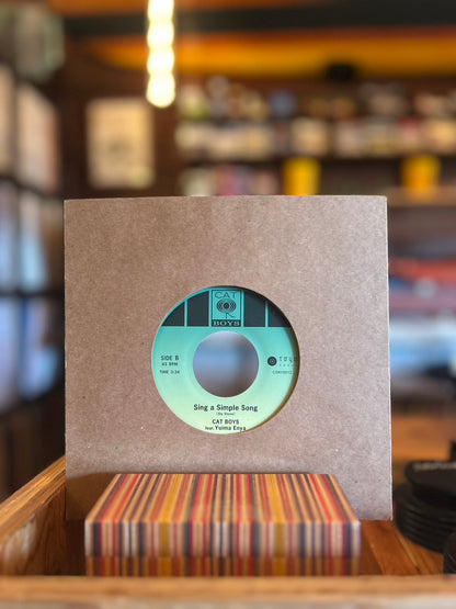 CAT BOYS Feat YUIMA ENYA / FEEL LIKE MAKIN' LOVE ～愛のためいき～