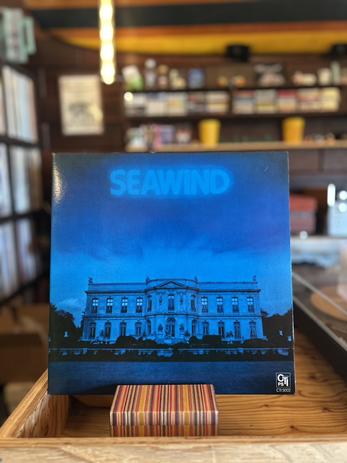 SEAWIND / ST