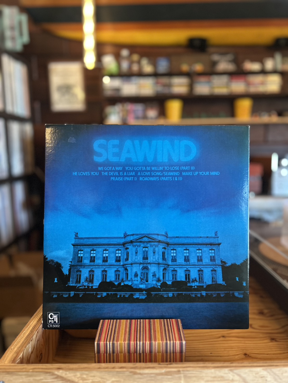 SEAWIND / ST