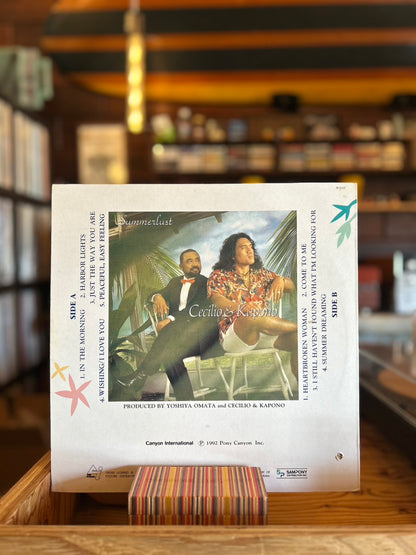 CECILIO&KAPONO / SUMMERLUST